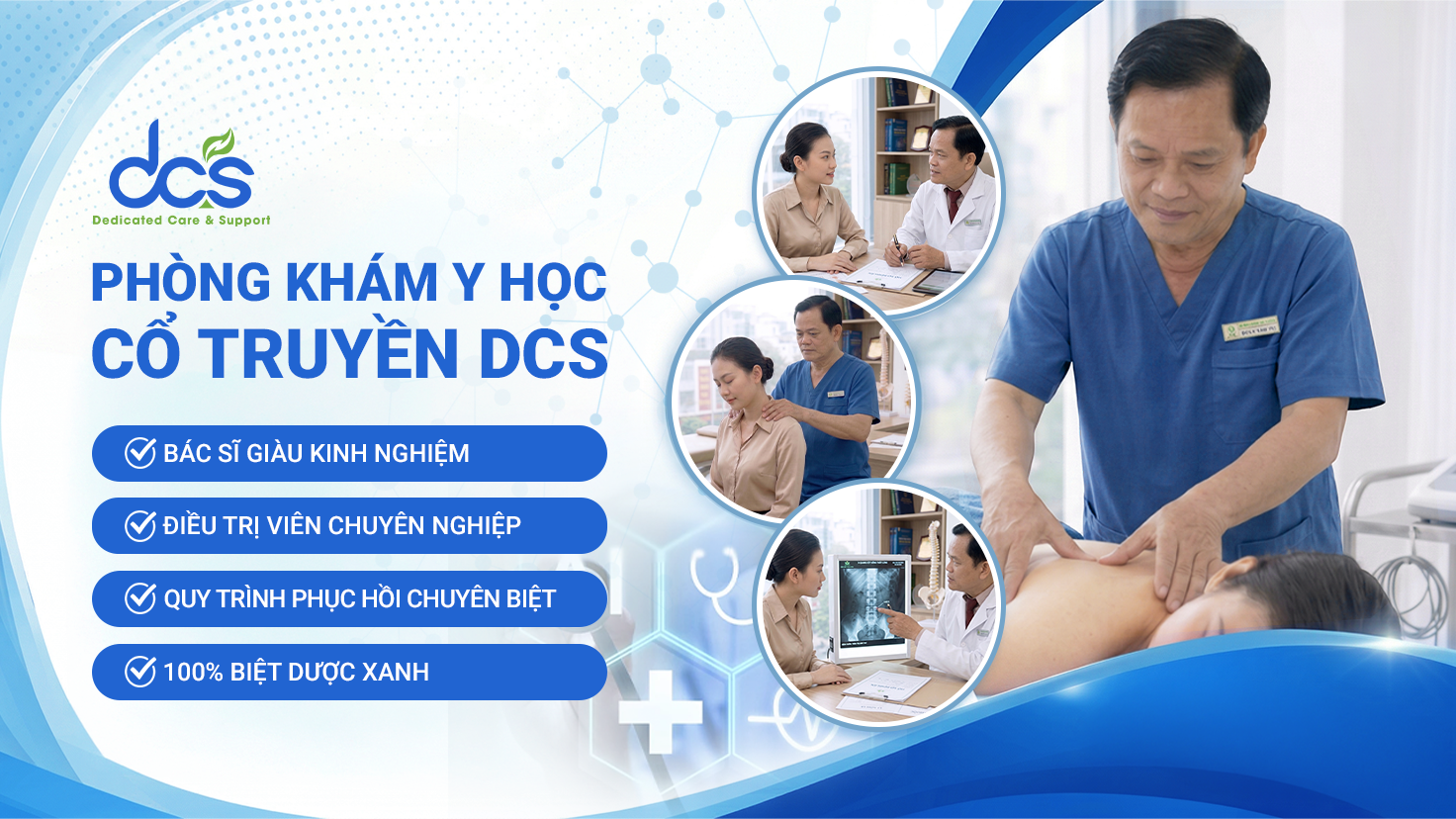 DEVOSE CARE SYSTEM